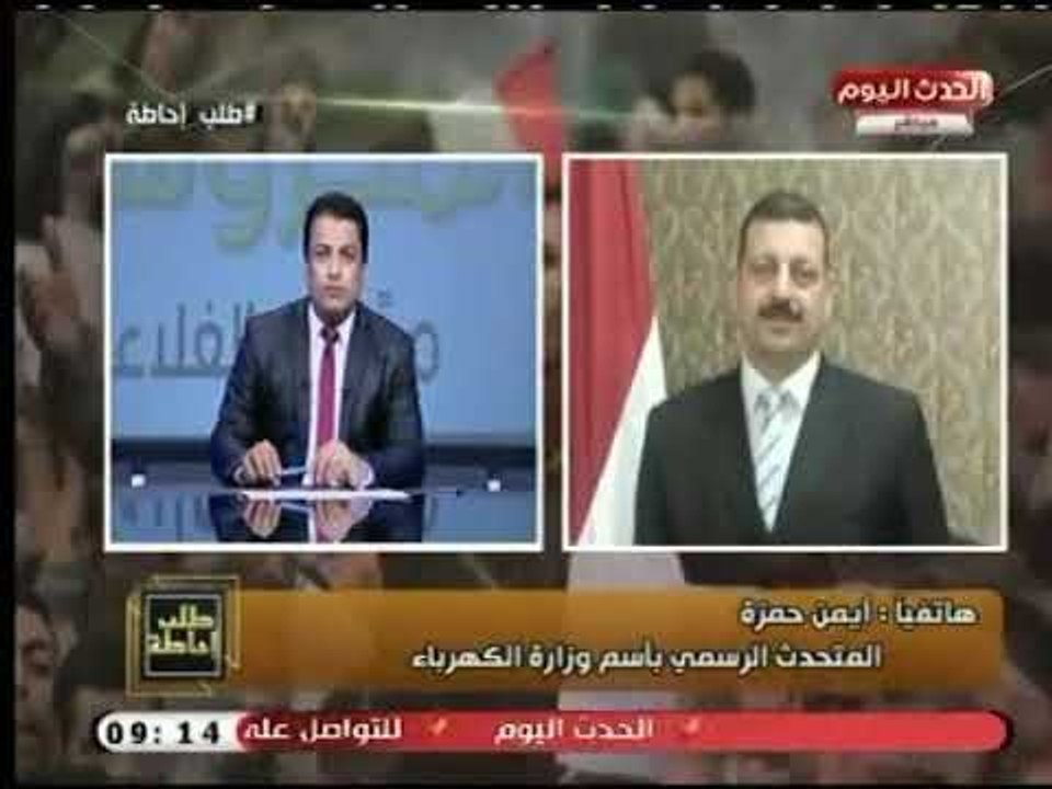المتحدث باسم وارة الكهرباء يكشف مجهودات الوزارة فى تطوير الشبكات و توصيل الكهرباء بجودة عاليه