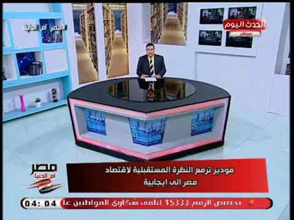 تساؤل ناري من عطية ابو جازية بعد ارتفاع احتياطي...