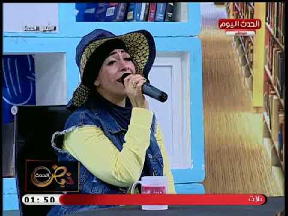 أغنية شادية يا قلبي سيبك بصوت الفنانة ليل جلال ولا أجمل