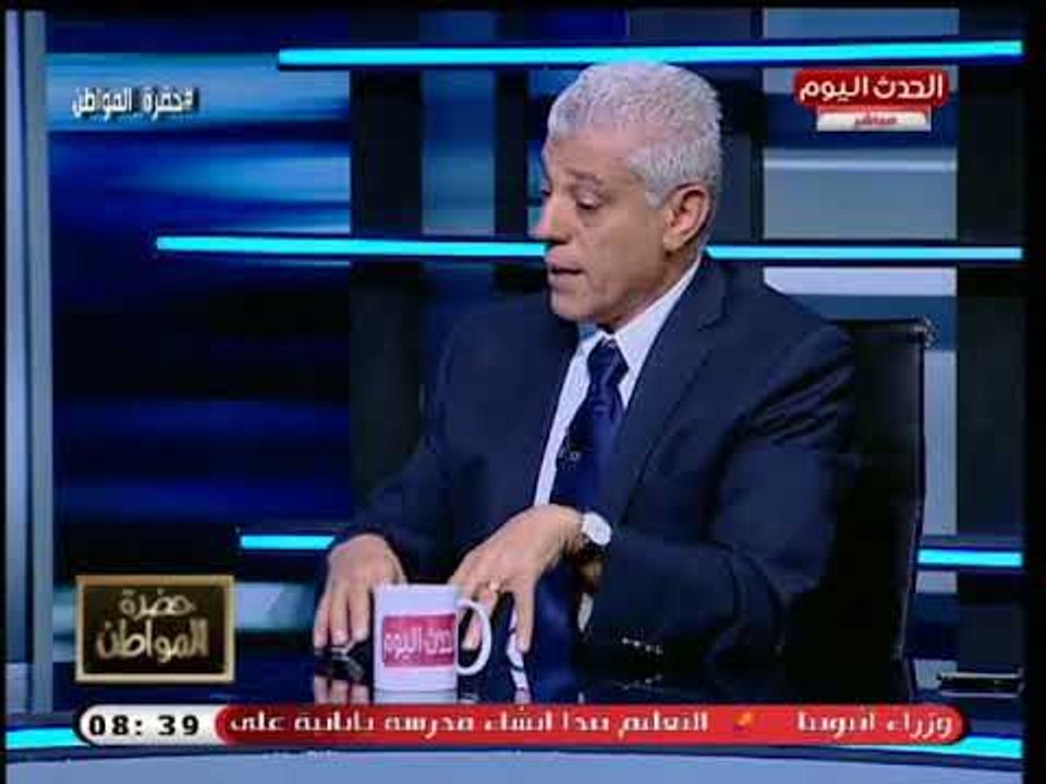 منسق مواقع مسار العائلة المقدسة يوضح كيفية تحدي...