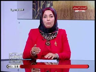 ايناس الشناوي تعطي نصيحة للفتيات المقبلات على الزواج وتوصيهم بالتأني فى الاختيار