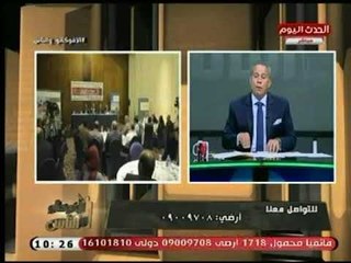 المستشار " مممدوح حافظ " يحذر المواطنيين من سموم الإعلاميين المتآمرين على الوطن