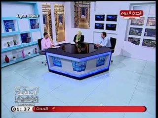 رئيس مجلس إدارة شركة حورس يكشف عن فكرة جديدة لتقليل حوادث الطرق باستخدام اسطامبات مضيئة