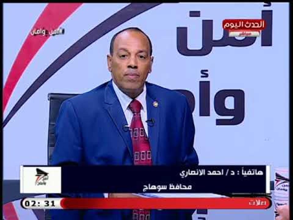 محافظ سوهاج يشيد برئيس جامعة سوهاج ويكشف خطته لمتابعة التطوير بالمحافظة