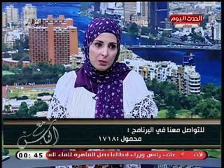 كاتبة فى أدب الطفل تحذر من الموبايل للاطفال: يضعف من ذكائهم