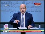 الإعلامي أيسر الحامدي يوضح أهمية توطيد العلاقات مع دول أفريقيا