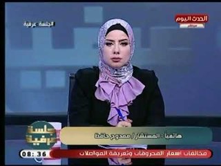 المستشار " ممدوح حافظ " يكشف عن نبذة تاريخية عن أهمية المجالس العرفية ودوره فى المجتمع