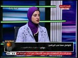 حكمة في كرة السلة في تعليق صادم بحب أحكم للرجال أكثر من البنات !!