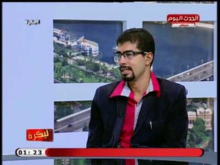 ناقد فني عن فيلم "البدلة" :مفهوش جديد ..للتسلية فقط