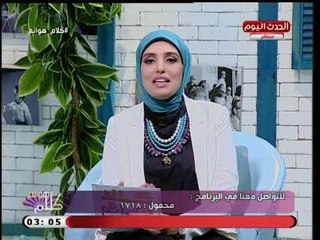 مقدمة مميزة للإعلامية عبير الشيخ تكشف فيها أسباب ارتفاع طلاق زواج الأجانب