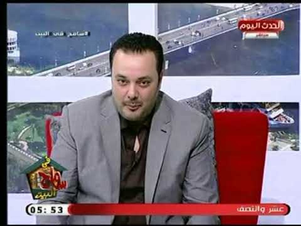 سامح صفوت يقدم التحية عالهواء لـ الداخلية بعد ضبط سيدة تزور مستندات رسمية في الإسكندرية