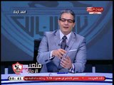تعليق صادم وجرئ من الإعلامي طارق سعده عن أزمة صلاح ويوبخ اتحاد الكرة