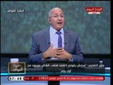 سيد علي يشن هجوم ناري علي وزير التربية والتعليم: الناس مش فاهمة حاجة منه والسبب!!