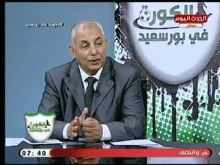 ك. حسام غويبة يكشف اهم المواقف والذكريات التي جمعته بينه وبين الراحل الكابتن "اينو"