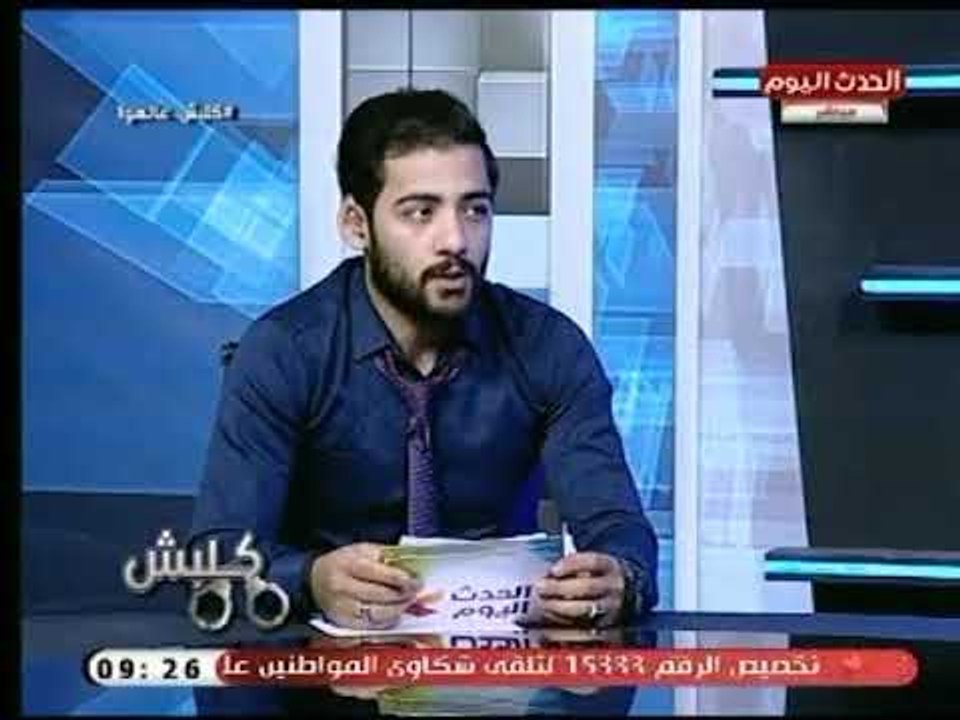 خبير تكنولوجيا المعلومات يوضح المقصود من حرب المعلومات ومتي ظهرت في مصر