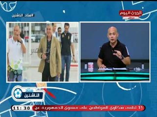 ك. سعيد لطفي يفضح رئيس قطاع الناشئين بالجونة ويكشف تزوير ورشاوى بالجملة