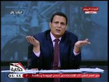 احمد كليب يكشف كارثة بمحافظة الفيوم عن عدم حضور طلبة الثانوية العامة