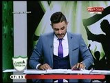 الكورة فى بورسعيد | مع وائل بدوي واخر اخبار المصري وتفاصيل أزمته مع الكاف  7-9-2018