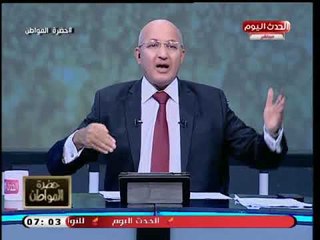 تعليق مؤثر من الإعلامي سيد علي علي العام الهجري الجديد مطالباً بهجرة كل سيئ