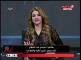 نائب رئيس تحرير الكرة والملاعب: محمد صلاح اكبر من اتحاد الكرة ومن ابو ريدة