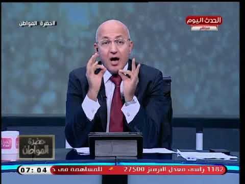 تعليق قوي من سيد علي بمناسبة راس السنة الهجرية: من كان معه الله فمن علينا