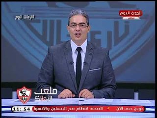 طارق سعده يفند انجازات مرتضى منصور بالزمالك ويطرح سؤال ناري: عايزين أيه تاني؟