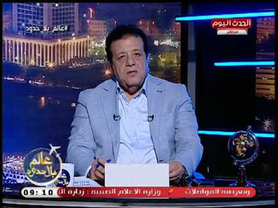 تعليق قوى من عاطف عبد اللطيف عن جولات الرئيس السيسي الخارجية: سيكون لها مردود عظيم