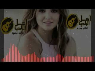 شوفي انتي وين وناوين