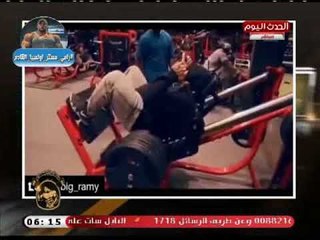 شاهد استعدادات البطل رامي السباعي لبطولة مستر اولومبيا