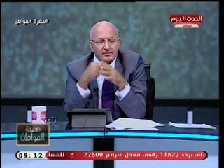 محامي سلاسل الصيدليات يشن هجوم ناري ع نقيب الصيادلة لهذا السبب