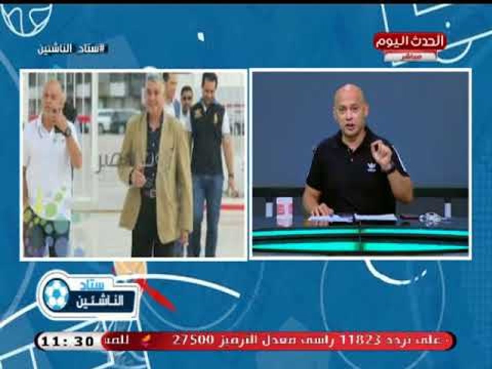 ك. سعيد لطفي يفجر فضائح بالجملة داخل نادي الجونة ويكشف حالات تزوير ورشاوى