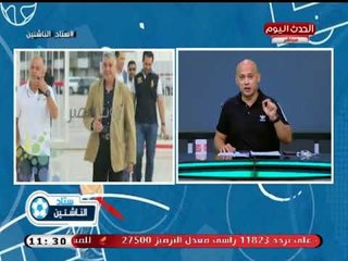 ك. سعيد لطفي يفجر فضائح بالجملة داخل نادي الجونة ويكشف حالات تزوير ورشاوى