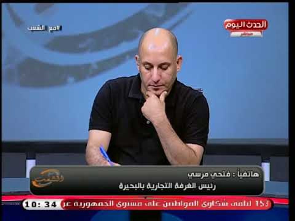 مع الشعب مع أحمد المغربل| حول الأسباب الحقيقة ل...