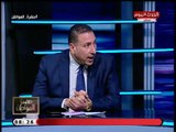 حضرة المواطن مع سيد علي| نقاش ساخن علي أزمة سلاسل الصيدليات 9-9-2018