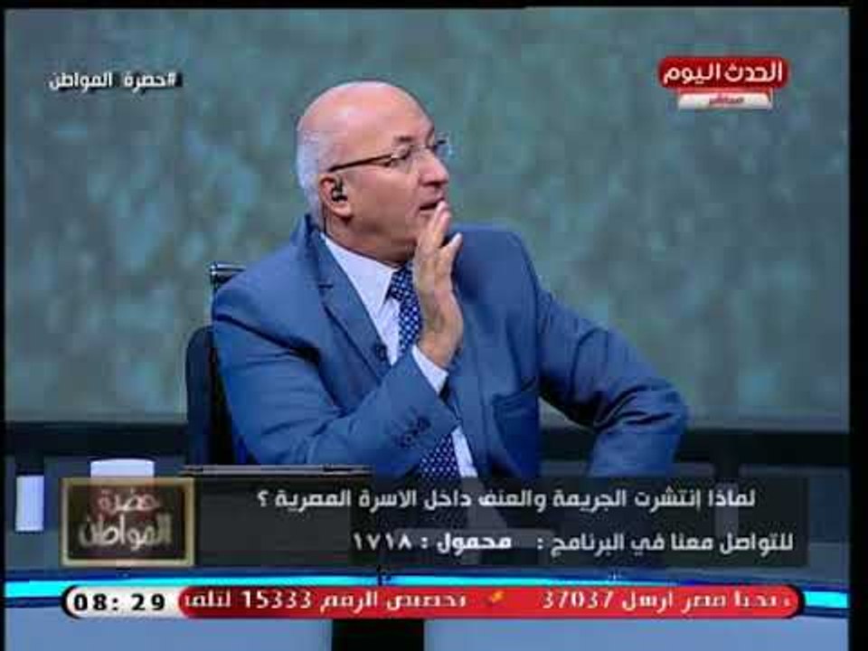 استشاري نفسي يصدم سيد علي عن أسباب خيانة المرأة...