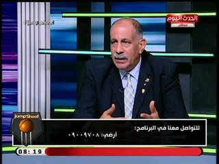 المدير الفني لاتحاد كرة السلة: الدول الأفريقية قادمة ع مستوى منتخبات الناشئين