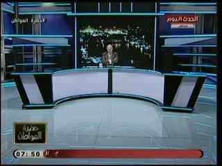 مشادة كلامية عنيفة بين داعية سلفي وشيخ الطريقة الشبراوية بسبب احتفالات عاشوراء
