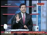 مستشار وزير التموين يكشف حقيقة رفع الدعم عن أصحاب الدخل المرتفع