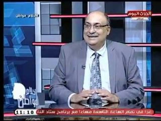مستشار وزير التموين : الوزارة تعمل على تنقية بيانات المواطنين وحل مشاكل الخبز عن طريق " البون"