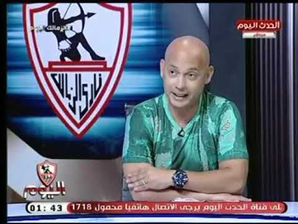 عضو اللجنة الفنية بنادى الزمالك يشيد بدور رئيس الزمالك " مرتضي منصور " في حل أزمة مديونية النادي