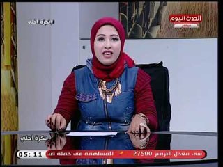 وفاء ندا توضح تفاصيل معاناة مزارعي سهل الطينة وسحب اراضيهم الزراعية