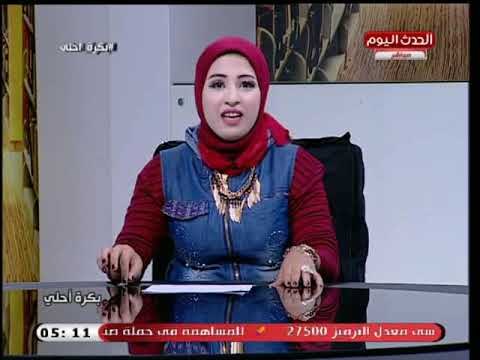 وفاء ندا توضح تفاصيل معاناة مزارعي سهل الطينة وسحب اراضيهم الزراعية