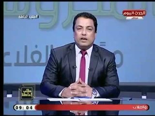 مقدمة قوية لـ الإعلامي نصر عبده يشيد بجهود قوات الجيش داخل أراضي سيناء والقضاء على الارهابيين