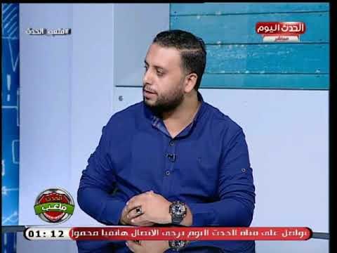 وكيل لاعبين يوجه رسالة للمشاهدين: لازم نصبر على مدرب منتخب مصر الجديد ويشيد بطريقة لعبه