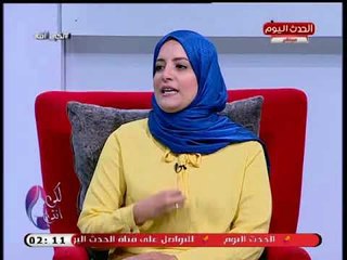 Tải video: اخصائي تغذية علاجية توضح أفضل نظام غذائي يحتاجه الجسم