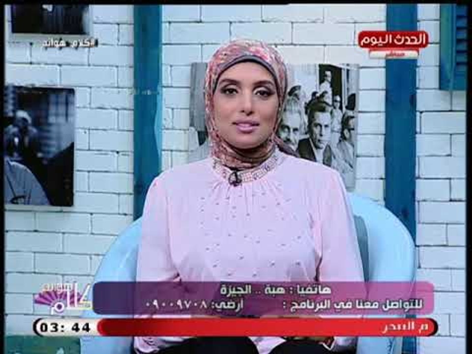 كلام هوانم مع عبير الشيخ| مع مفسرة الاحلام صوفيا زادة وتفسير رؤية الطيران 1-9-2018