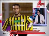 الإعلامي طارق سعده يحرج أجيري بعد ضم مروان محسن للمنتخب