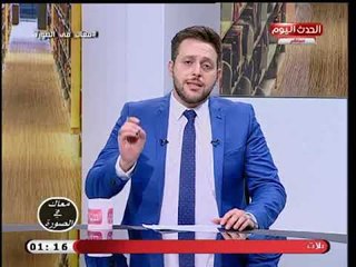 احمد سعد يكشف كارثة عن استخدام بعض المصانع للاسبرتام بديلا للسكر : مادة مسرطنة