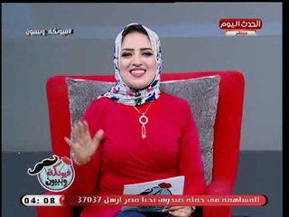 فيونكة وبيبيون مع مروة حسن|مقدمة مميزة عن سرقة الافكار 13-9-2018