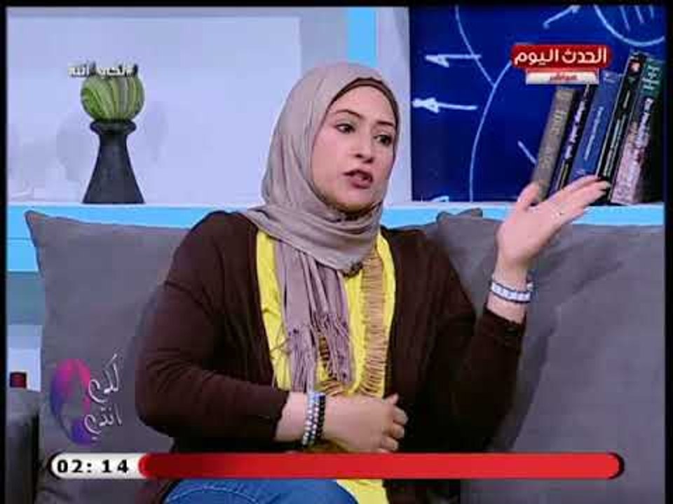 اخصائي تغذية علاجية  تصدم المشاهدين: مفيش حاجة فى الدايت اسمها يوم فري